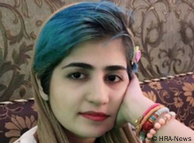 Schikanierung politischer Gefangener im Iran