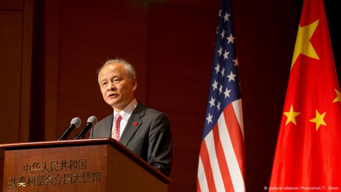 Cui Tiankai 