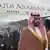 Argentinien Mohammed bin Salman, Kronprinz Saudi-Arabien | Ankunft in Buenos Aires