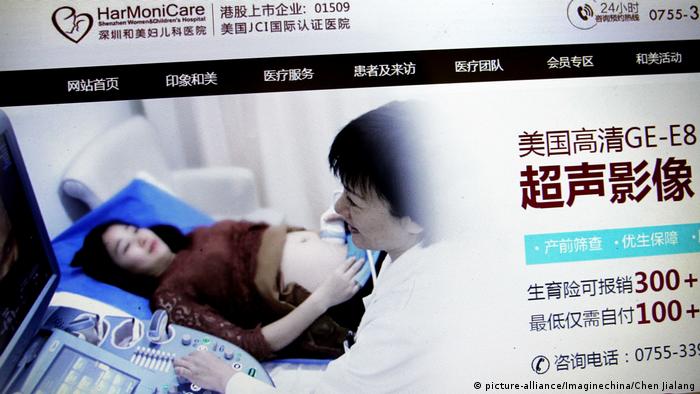 El hospital Harmonicare Women and Children, de Shenzhen, ha negado su participación en el estudio.