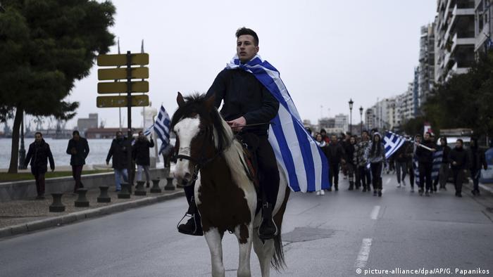 Griechenland Proteste Namensstreit mit Mazedonien in Thessaloniki