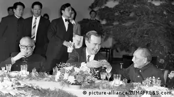 1989 George H.W. Bush Besuch in China
