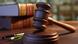 Symbolbild Justiz Gericht Richterhammer Symbolbild Justiz Gericht Richterhammer