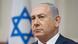 Israelischer Premier Benjamin Netanjahu Israelischer Premier Benjamin Netanjahu