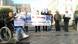 Protest der Behinderten im Iran Protest der Behinderten im Iran