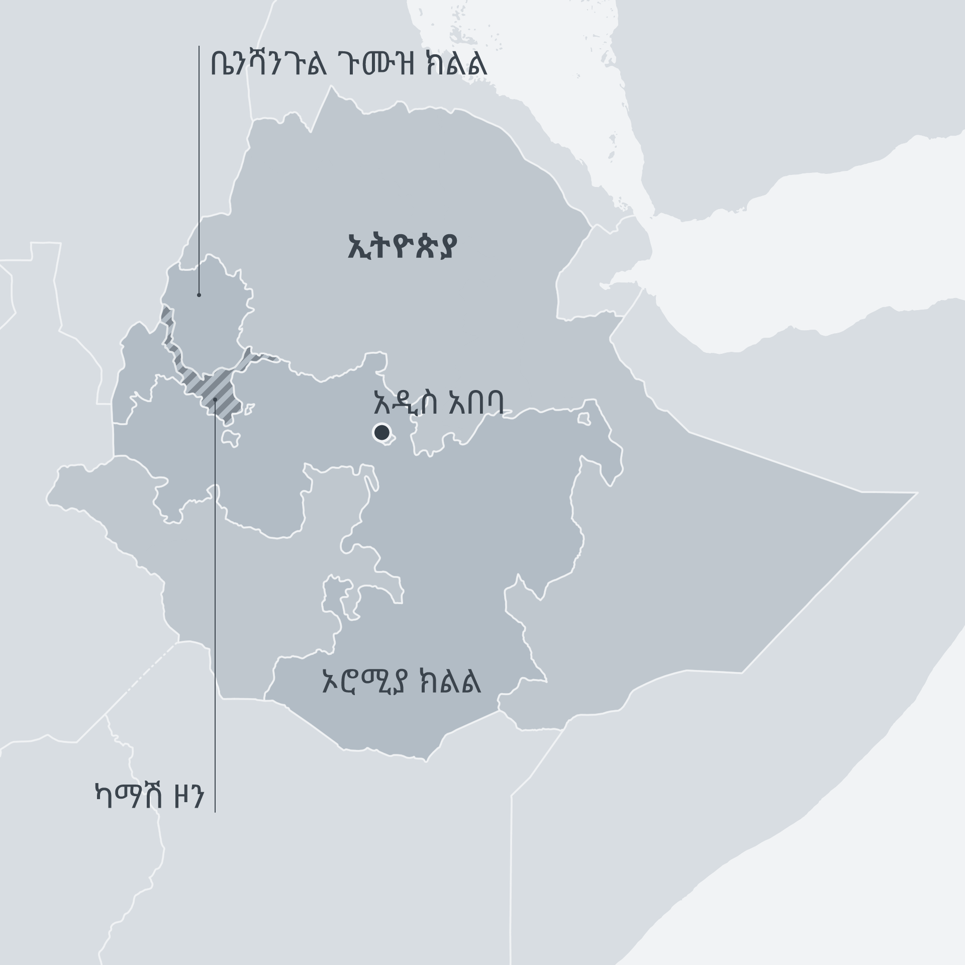 Karte Äthiopien AM
