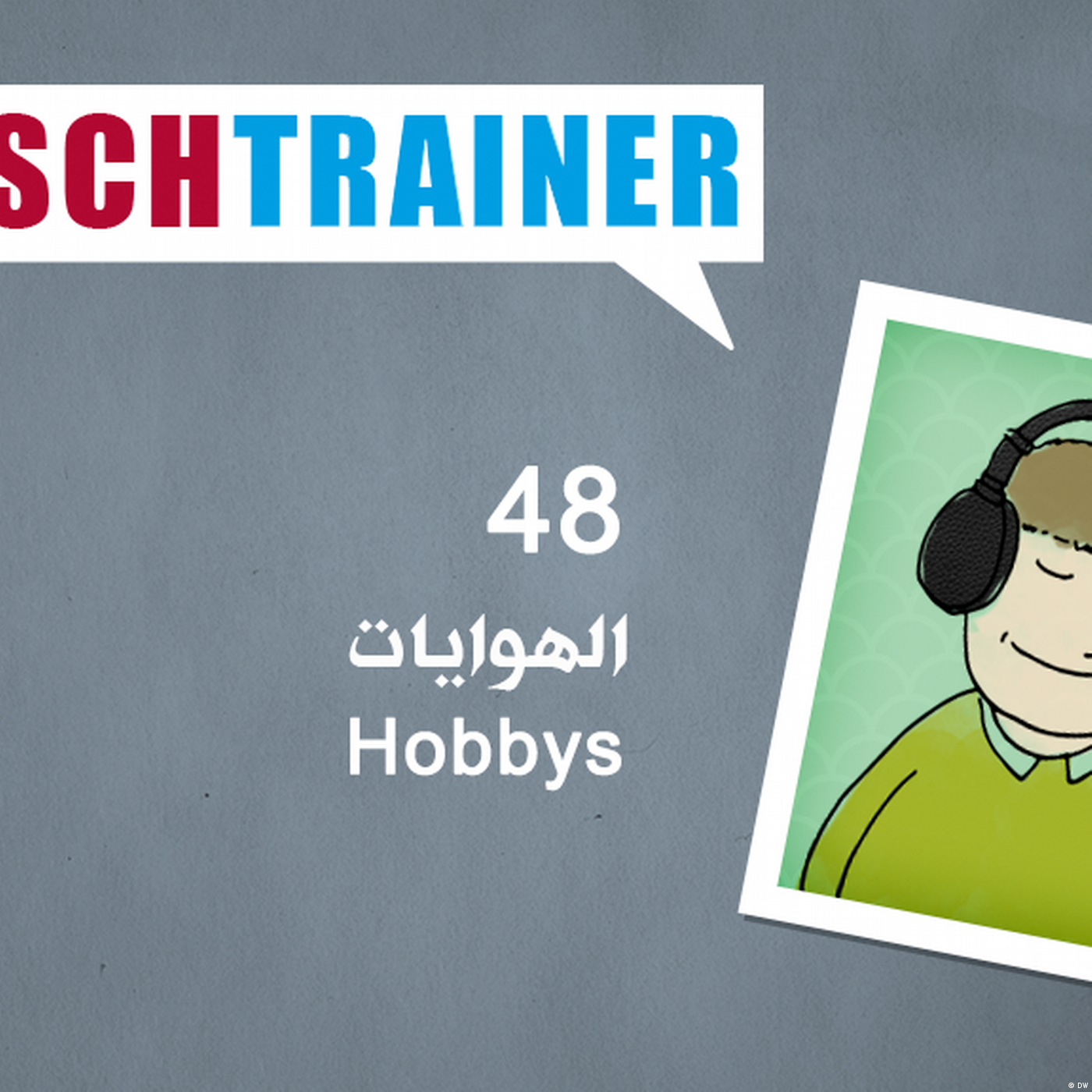 48 الهوايات – Deutschtrainer