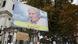A picture of John Paul II in Poland A picture of John Paul II in Poland