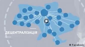 TV-Magazin zur Dezentralisierung in der Ukraine
