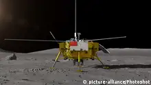 “嫦娥四号”上的德国科研仪器