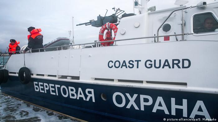 Российская береговая охрана в Керченском проливе