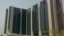 The Central Bank of Nigeria was established by the CBN Act of 1958 and commenced operations on July 1, 1959.[1] Governor: Sanusi Lamido Sanusi Headquarters: Abuja, Nigeria Quelle wikipedia, public domain