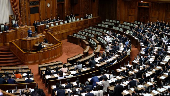 Парламент Японії