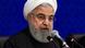 Iran Präsident Rohani wirft USA "Wirtschaftsterror" vor Iran Präsident Rohani wirft USA "Wirtschaftsterror" vor