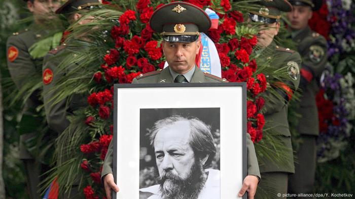 Funeral of Alexandr Solzhenitsyn