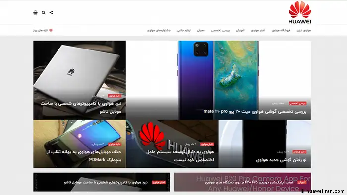 Screenshot Huawei, Iran