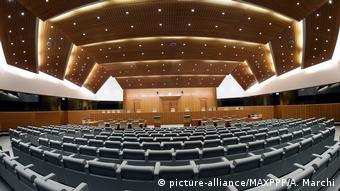 Γενικό Δικαστήριο ΕΕ