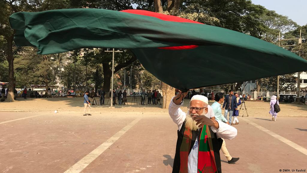 Bangladesh Election What You Need To Know Asia An In Depth Look At News From Across The Continent Dw 21 12 2018