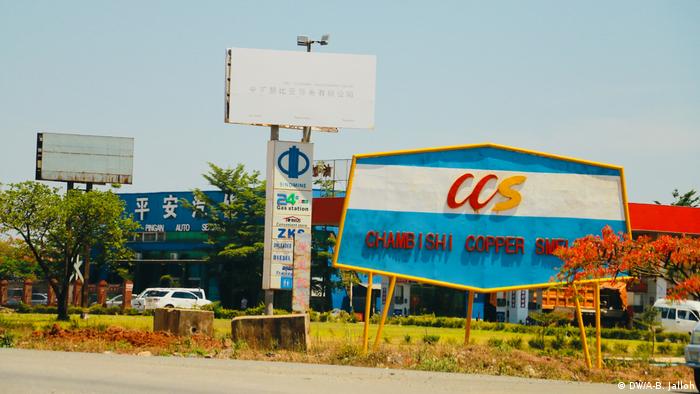 Signboard of Chambishi Copper smelter owned by CCS (DW/A-B. Jalloh)
