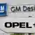 Logos von General Motors und Opel (Foto: AP)