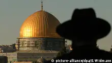 澳大利亚承认西耶路撒冷是以色列首都