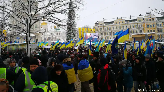 Демонстрація в Києві поблизу Софійского собору