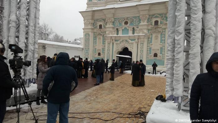 Объединительнй собор в Украине