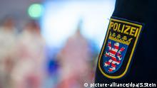 Слідчі шукають праворадикалів у лавах поліції Франкфурта - FAZ