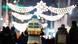 Weihnachtsbeleuchtung und Märkte weltweit Wien Österreich Weihnachtsbeleuchtung und Märkte weltweit Wien Österreich