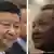 Kombobild Xi Jinping und Deng Xiao Ping