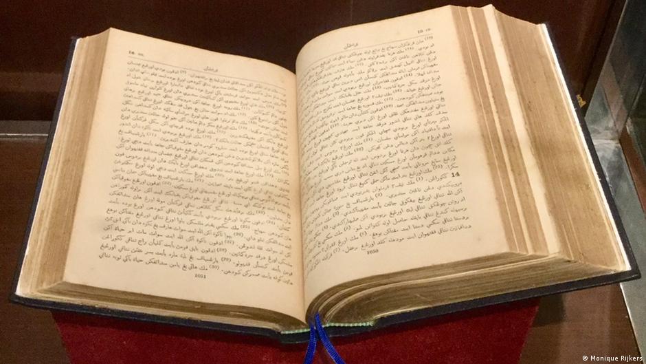 Ancaman Kepunahan Bahasa Bahasa Daerah Di Indonesia Kolom Bersama Berdialog Untuk Mencapai Pemahaman Dw 24 10 2020