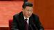 China Rede Xi Jinping 40. Jahrestag Reform und Öffnung China Rede Xi Jinping 40. Jahrestag Reform und Öffnung