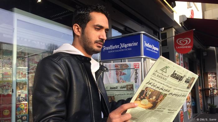 Deutschland Arabische Schrift in Bonn (DW/S. Samir)
