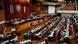 Парламент Кубы Парламент Кубы