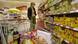 Supermarket Supermarket