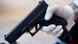 Glock 17 handgun used in a 2016 Munich shooting rampage carried out by David S. Glock 17 handgun used in a 2016 Munich shooting rampage carried out by David S.
