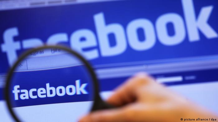 Facebook заборонить контент на підтримку білого націоналізму