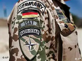 驻扎在阿富汗北部的德国军队将有美军作伴了