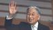 Emperor Akihito Emperor Akihito