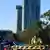 Australian - Opal Tower - Hochhaus in Sydney vorsorglich geräumt