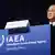 The designated director general of International Atomic Energy Agency (IAEA), Japan's Yukiya Amano, delivers a speech at the beginning of a general confernce of the IAEA, at Vienna's International Center, in Vienna, Austria, on Monday, Sept. 14, 2009. (AP Photo/Ronald Zak)
