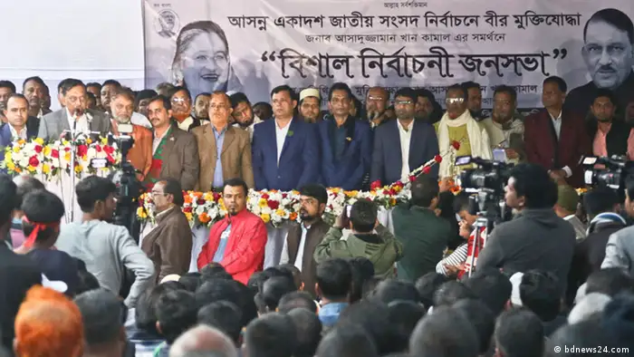 Bangladesch Wahlkampf in Dhaka (bdnews24.com)