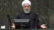 Iran Rohani Hauhaltsrede im Parlament Iran Rohani Hauhaltsrede im Parlament