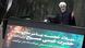 Iran Rohani Hauhaltsrede im Parlament Iran Rohani Hauhaltsrede im Parlament