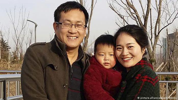 Wang Quanzhang and his family
