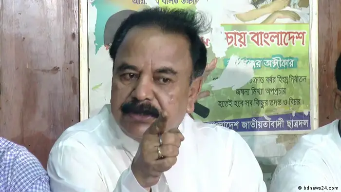 Bangladesch Goeshwar Roy BNP (bdnews24.com)