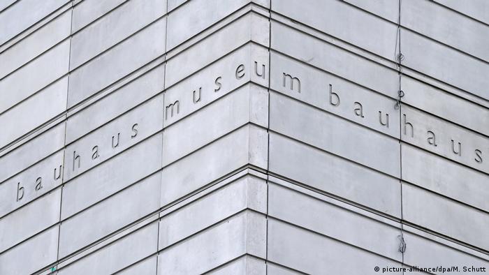 Майбутній музей Баугаузу, який планується відкрити у Веймарі у квітні 2019 року