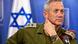 Israel - Ex-Gerneralstabchef Benny Gantz Israel - Ex-Gerneralstabchef Benny Gantz