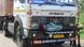 Indien Trucks Indien Trucks