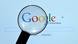 Поисковая система Google Поисковая система Google